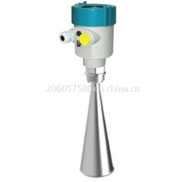 供应26G高频雷达物位计(DCRD1000A5)