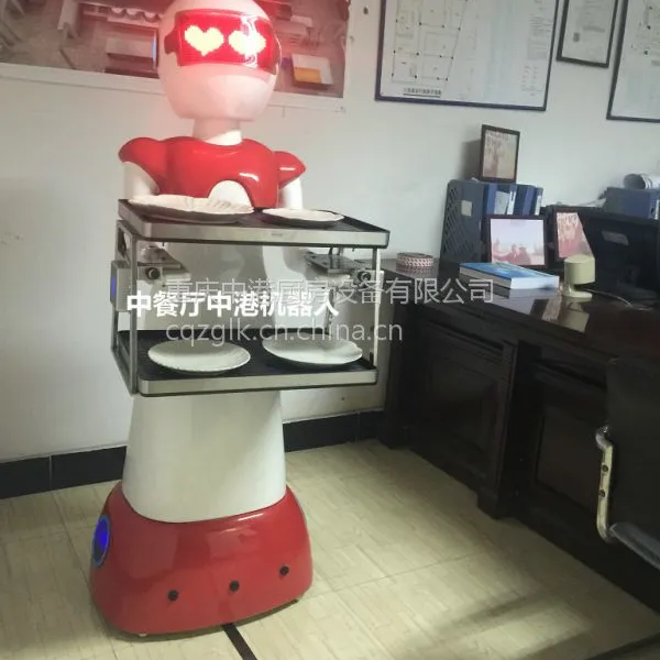 重庆机器人代理中港 / 重庆机器人