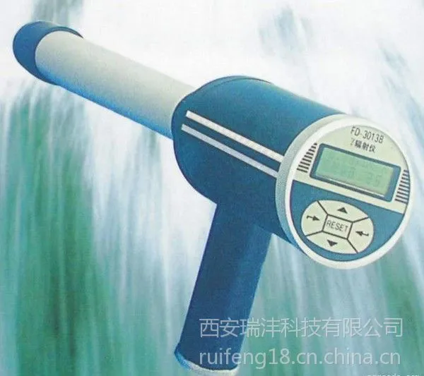供应厂家供应FD-3013B智能化X-γ辐射仪 辐射仪 辐射检测仪 便携式辐射检测仪 放射性监测仪器