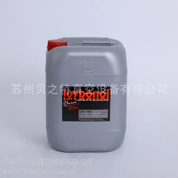 ������ԭװ�¹�Leybold����LVO108 ��ձ���5L/20Lװ �ֻ���Ӧ