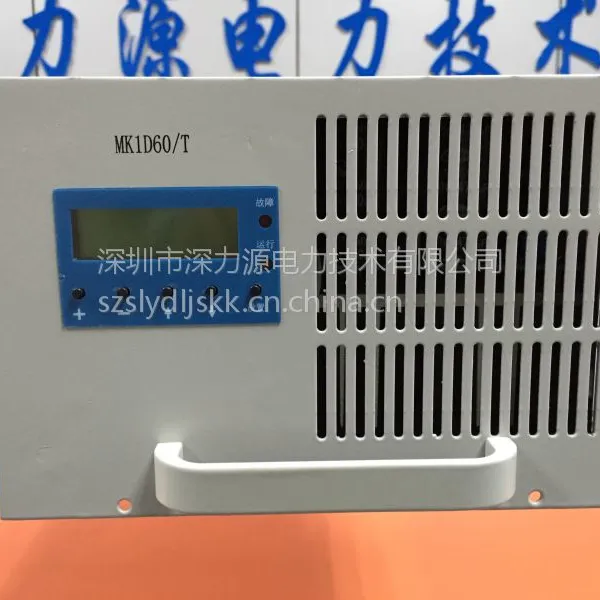 ����Դ����ֱ����Դ28V/60A