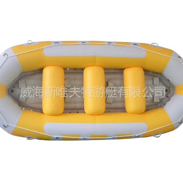 供应供应漂流船