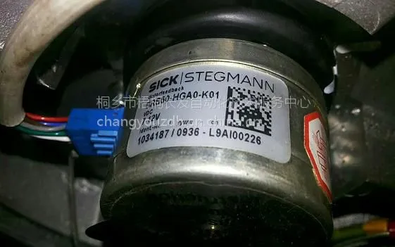 ˹����STEGMANN��������̵���SKS36/SRM50ϵ��