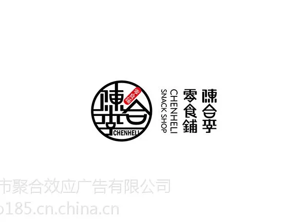 陈合李零食铺品牌形象塑造