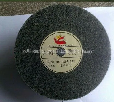 供应进口台湾尼龙轮