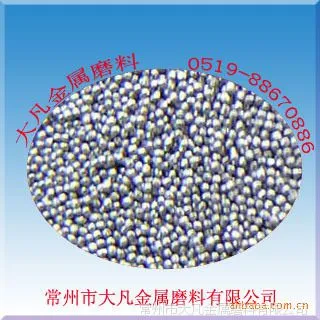 批发磨料不锈钢丸价格0.3mm批发优质大凡磨料不锈钢丸价格