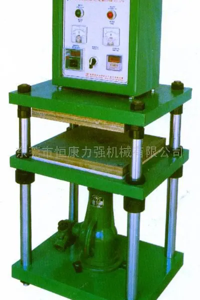 供应压模机 合金饰品成型机