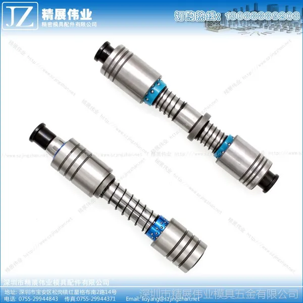 精展伟业模具配件端子模TRP滚珠内导柱SUJ2卸料板导柱组件