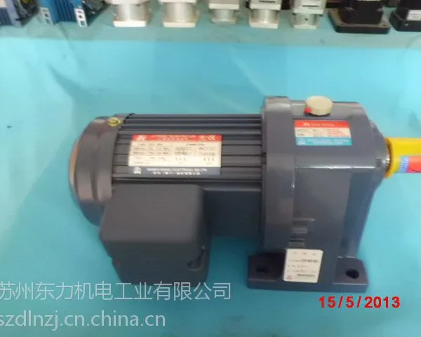 苏州东力电机IPL50-2200-75S3B停车电机