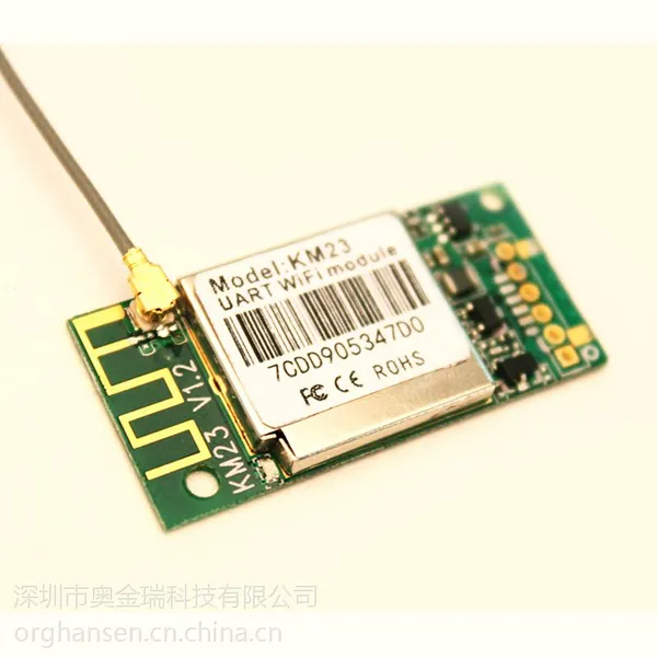ESP8266芯片WIFI模块 低价智能产品一站式解决方案