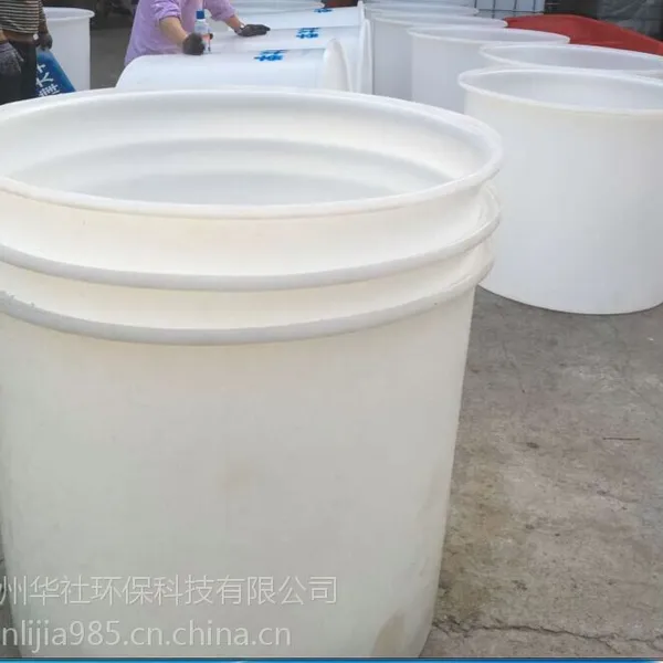 ����600L����Ͱ 600L���ӳ�ԲͰ ���Ͻ���Ͱ