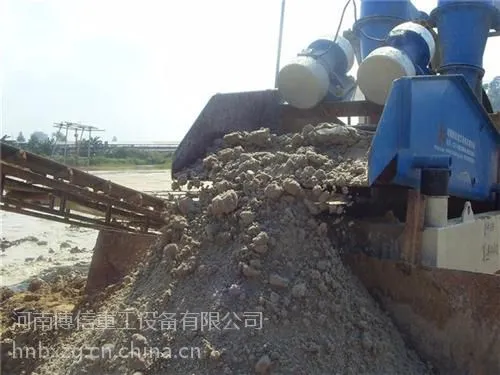 �ཬ��������װ��|���ϸɳ���ջ�|��ˮ��ϸɳ���ջ�