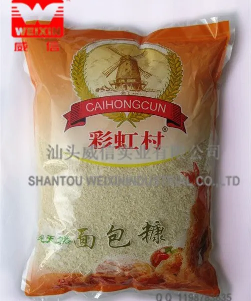 厂家直销 威信彩虹村优质黄色白色面包糠香甜酥脆面包糠批发价