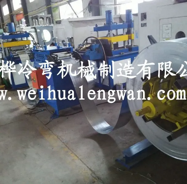 基业箱自动生产设备,替代手工,配电箱壳体全自动生产线炜桦直销