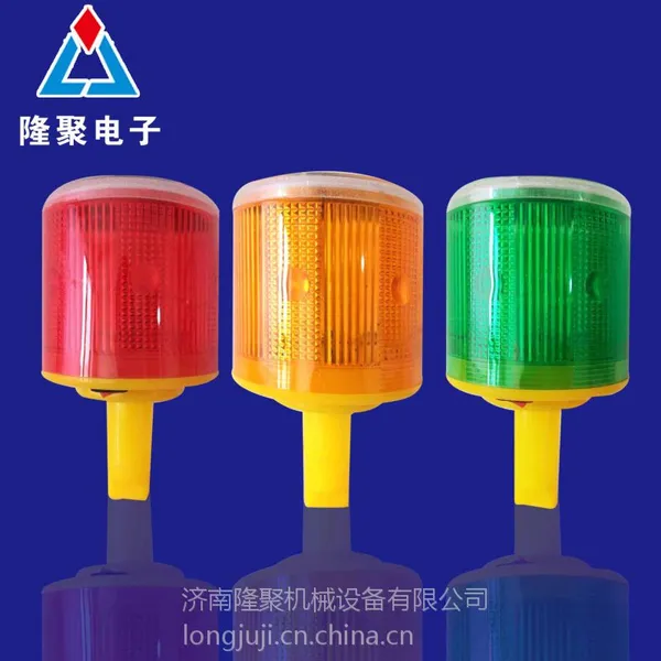 太阳能警示灯 交通施工障碍灯