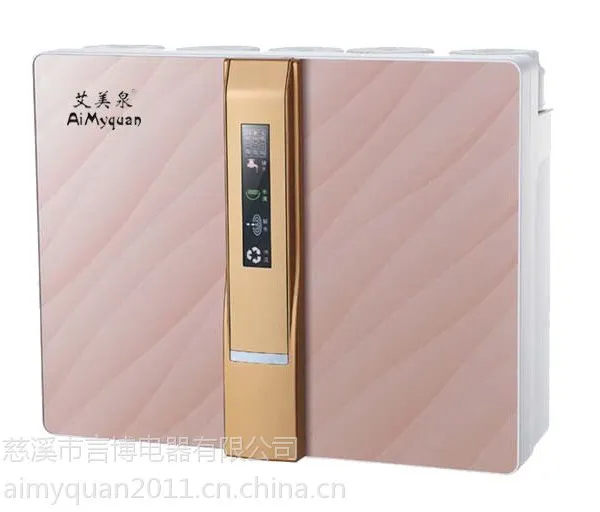艾美泉净水、净水器、纯水机、75RO-Q06