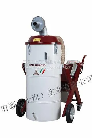 吸油屑分离专用工业吸尘器Frog吸特乐DEPURECO油分离机