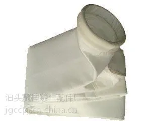 拒水防油涤纶针刺毡除尘布袋