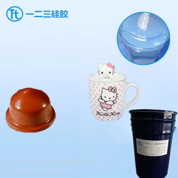 �㶫����һ�����²��Ϲ�Ӧ�մɹ���Ʒ����Ь������ӡ��������ֱ��