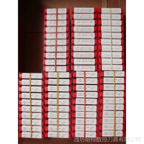 DCMT 11 T3 02-PF 4225批发原装山特维克数控刀片