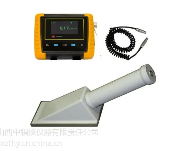 MPR200-ZP170 αβ表面污染监测仪 170大面积表面污染测量仪