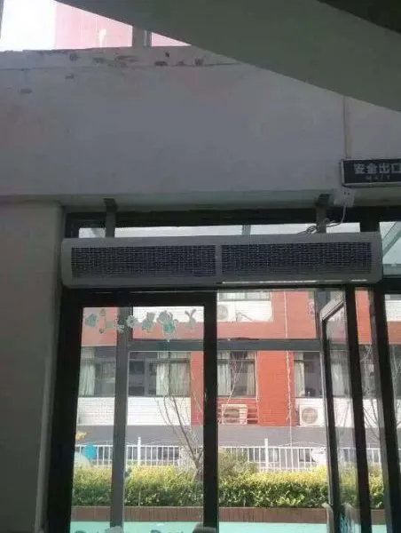 供应河南绿岛风风幕机