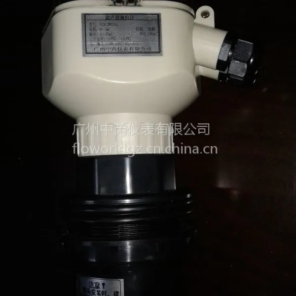 供应供应超声波物位仪厂家哪家好,超声波物位仪哪里有卖,超声波物位仪供应商,超声波物位仪厂家批发