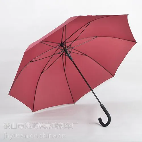 广州雨伞厂