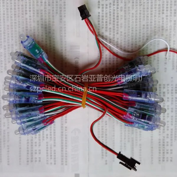 供应12MMLED广告灯具 广告灯串 标识灯 外露灯串 内控全彩灯