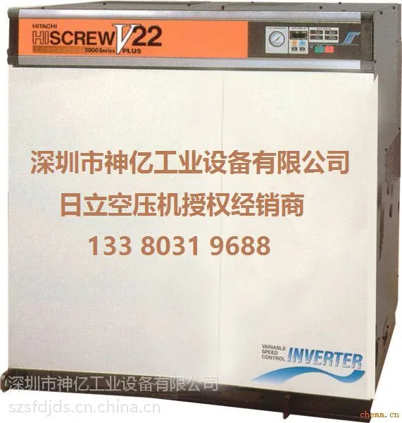 �����ڹ���������ѹ��|HITACHI����ѹ���������������۴����̡�
