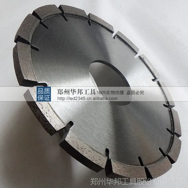 180混凝土开槽片/激光焊接金刚石开槽片/柏油路裂缝修复专用锯片