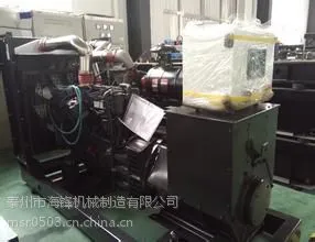 150kw上柴发电机组SC7H230D2
