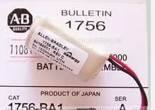 1756-BA1 现货 ,麦克天美供应A-B