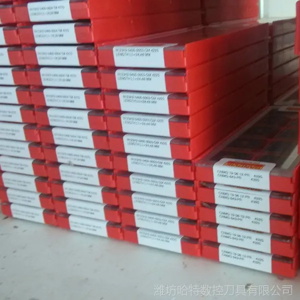 DCMT 11 T3 04-MM 2035山特维克原装进口数控刀具低价批发