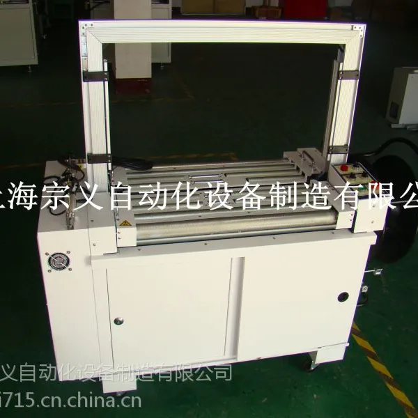 �Ϻ����峧��ֱ��ZY-600APDD������