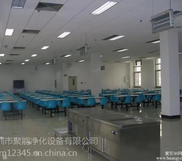 �н����������ʷ绻�����̣����г����ͷ繤������밲װ