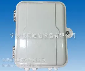 1分16芯SMC光纤配线箱 32芯SMC光分路器分光箱