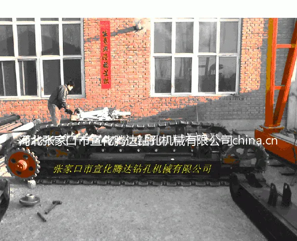 供应行走轮架-KQG150钻机配件行走轮架