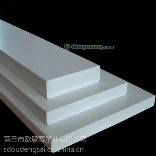 厂家直销0.35 0.5密度白色pvc发泡板材(雪弗板)广告板和浴柜橱柜板