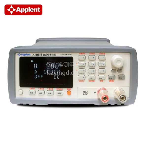 总代 Applent/常州安柏 AT8512 直流电子负载 老化负载 300W