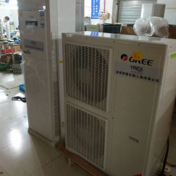 江苏省宜兴市厂家直销新款节能型防爆空调定做