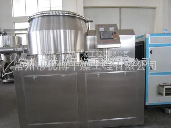 ���ݵ綯���ͻ�ϻ������Ų����﹩Ӧ��ά��״ԲͲ��ϻ�ch50ʳƷ����豸