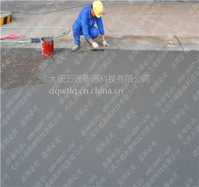 �ʻ���|ˮ����治ƽ��ô��|��ͨ��Դ
