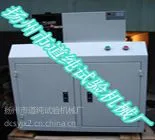��Ӧ��ˮ������Ƭ�����,������Ƭ��,����������
