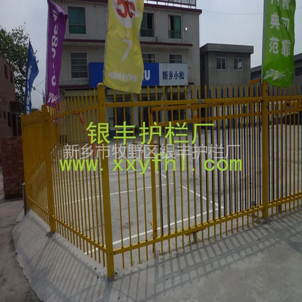 ��Ӧ��п���� Χǽ���� �Ȳ���ֺõ�����  ͥԺ����