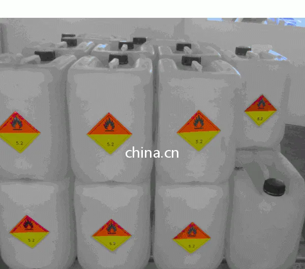 供应原装阿克苏双二五硫化剂101#