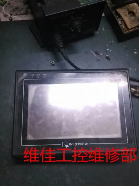 东莞樟木头专业维修威纶触摸屏,显示器,人机界面 MT8100 MT6080 MT6070