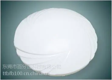 【百分百照明】吸顶灯
