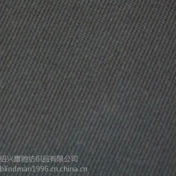 供应全棉线绢60/2X60/2 144X76
