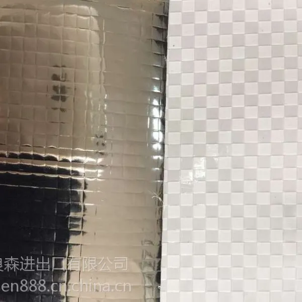 厂家直供铝膜复合编织布